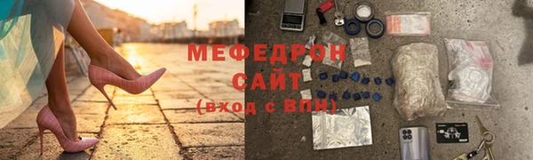 ПСИЛОЦИБИНОВЫЕ ГРИБЫ Бронницы